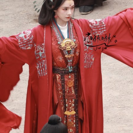 The Road to Glory ()