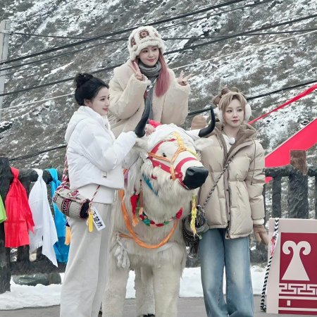 Keep Running: The Heavenly Road (2025)