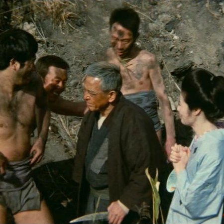 Bloodiest Flower (1971)