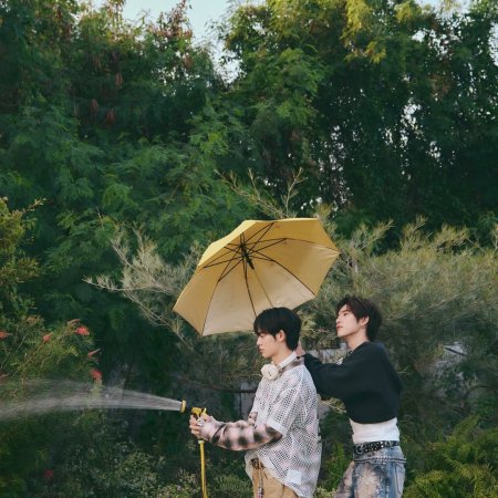 Duang with You (2026)