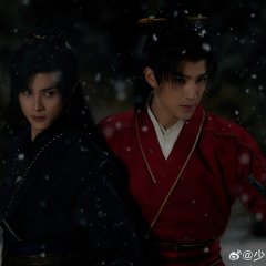 The Blood of Youth: Quest of Heroic Hearts Chinese Drama photo