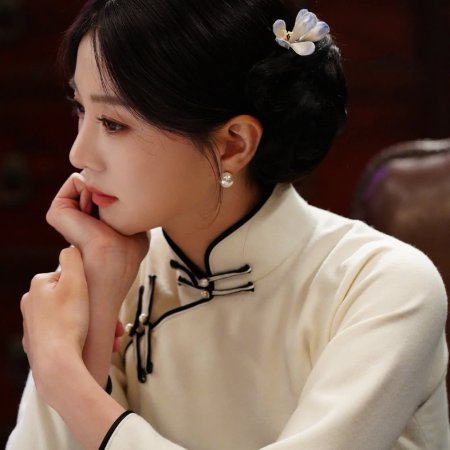 Reading Bones Identifying Hearts ()