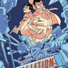 Retaliation Japanese Movie photo