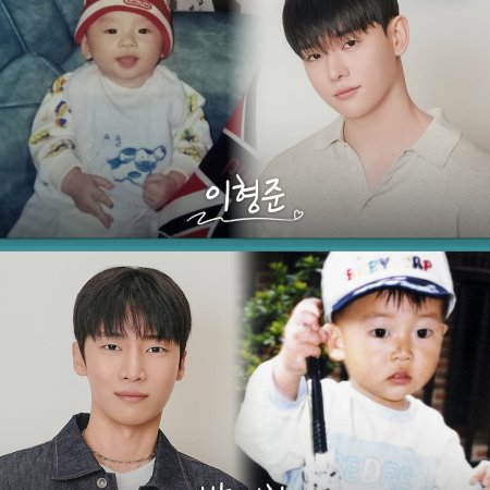 His Man Season 4 (2026)