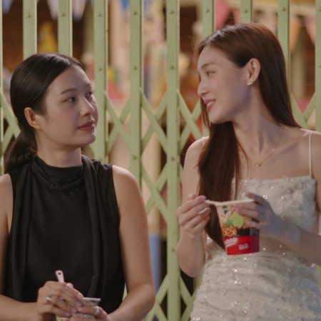 Whale Store xoxo (2025)