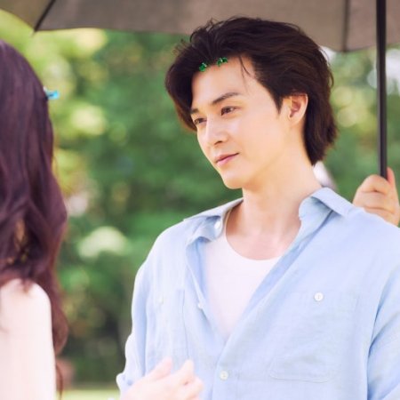 Nice to Not Meet You (2025)