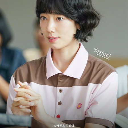 Undercover Miss Hong (2026)