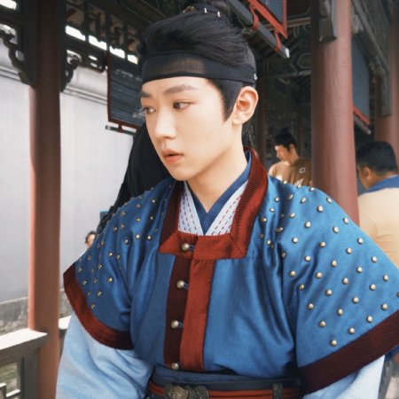 Blade of Vengeance ()