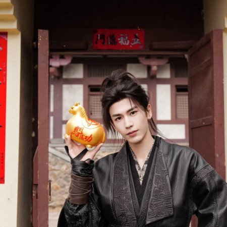 The Road to Glory ()