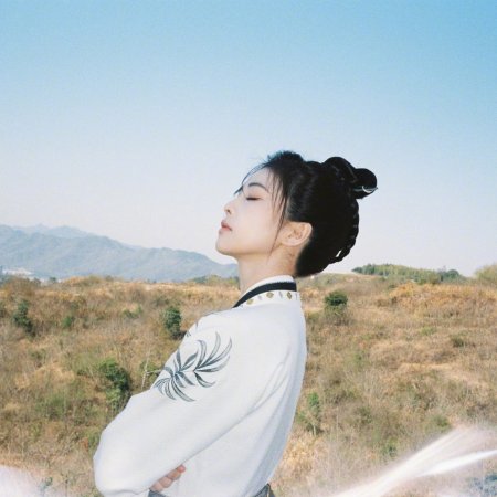 Unveil: Jadewind (2026)