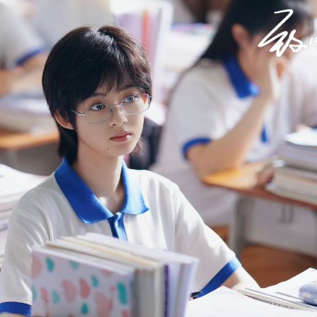 Reopen My Journals (2025)