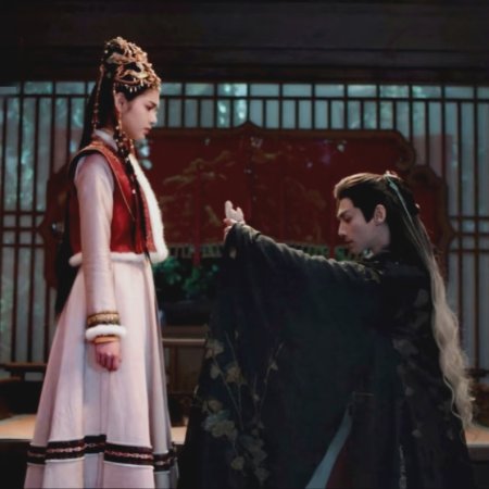 Whispers of Fate (2025)