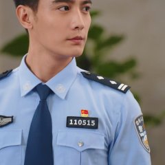 Yin Mi De ID Zhi Tian Jia Da Shang Chinese Drama(2025) photo