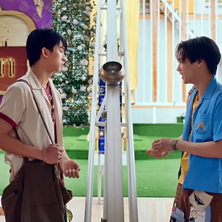 MuTeLuv: Love Me if You Swear (2026)