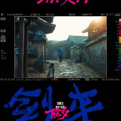 The One Chinese Drama(0000) photo