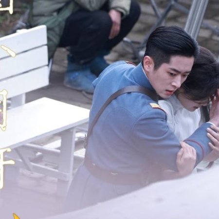 The Lament of Autumn ()