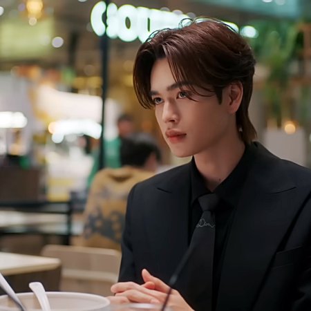 My Romance Scammer (2026)