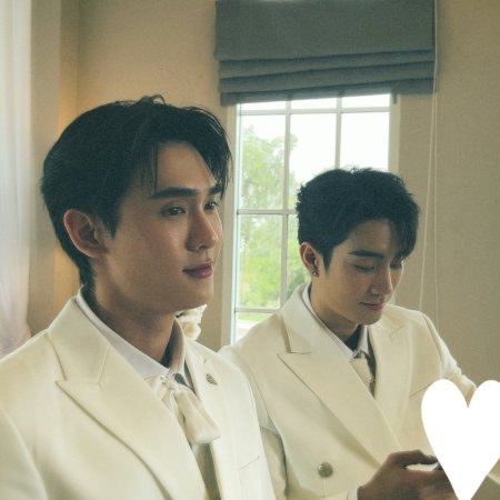 Melody of Secrets (2025)