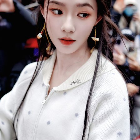 The Road to Glory ()