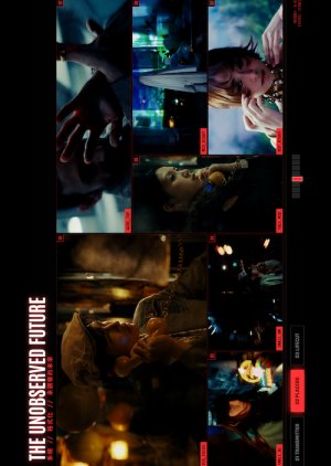 The Unobserved Future (2026) poster