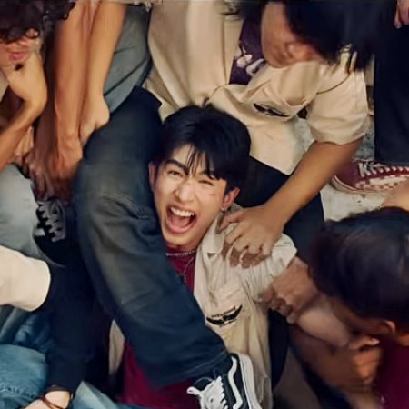 MuTeLuv: Love Me if You Swear (2026)