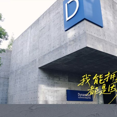 Love between Lines (2026)