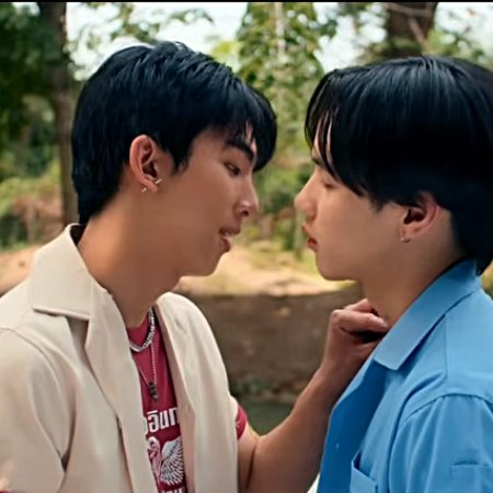 MuTeLuv: Love Me if You Swear (2026)