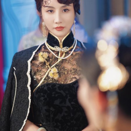 Long Zhong Zhi Chen (2025)