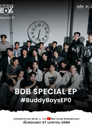 Buddy Boys Special EP (2026) poster
