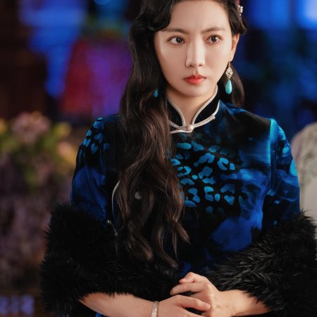 Long Zhong Zhi Chen (2025)