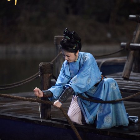 Swords into Plowshares (2026)