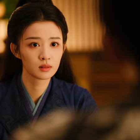 How Dare You!? (2026)