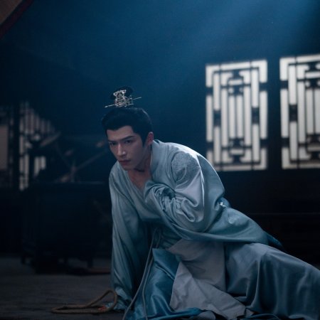 Unveil: Jadewind (2026)