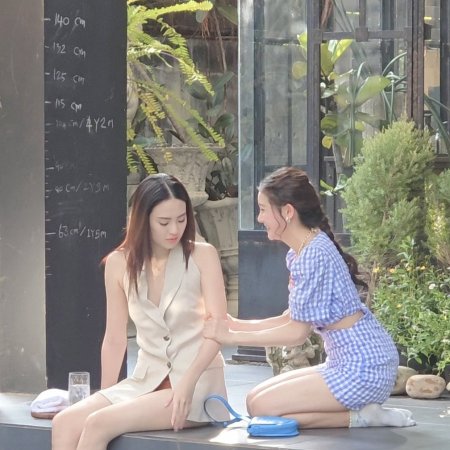 I Wanna Be Sup'tar (2026)