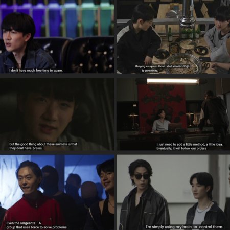 The Bangkok Boy (2025)