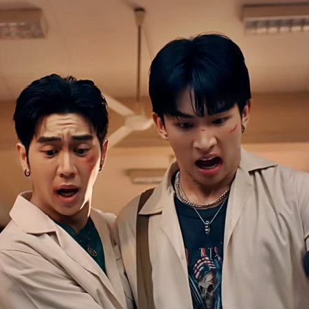 MuTeLuv: Love Me if You Swear (2026)