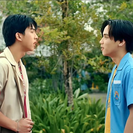 MuTeLuv: Love Me if You Swear (2026)