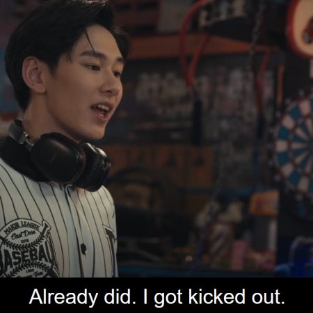 The Bangkok Boy (2025)