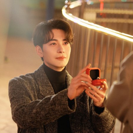 My Page in the 90s (2026)