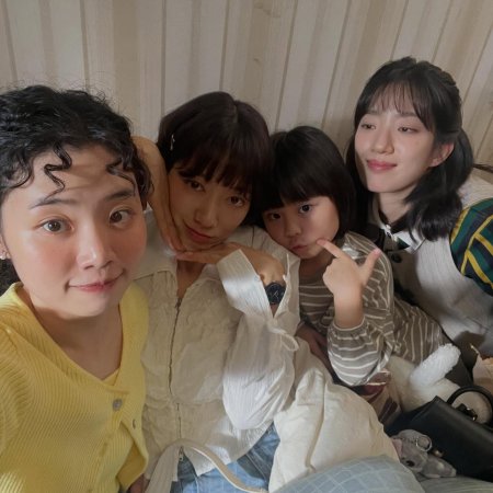 Undercover Miss Hong (2026)