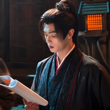 Tian Du Yi Wen Lu ()