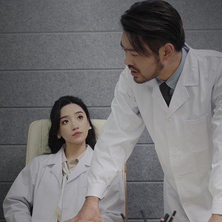 Qing Qi Tai You Ren, Jin Yu Shou Fu Liao Feng Le (2024)