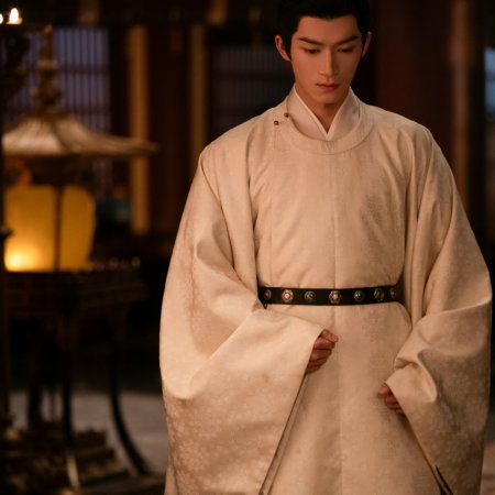 Unveil: Jadewind (2026)