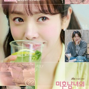 The Practical Guide to Love (2026)