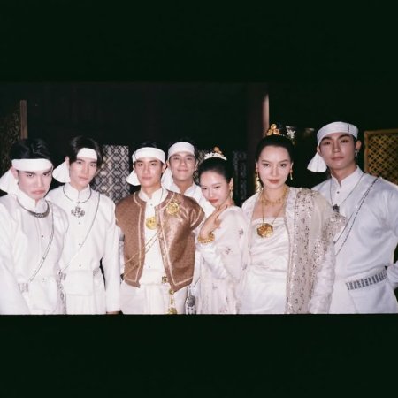 Scarlet Heart Thailand ()