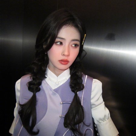 Unveil: Jadewind (2026)