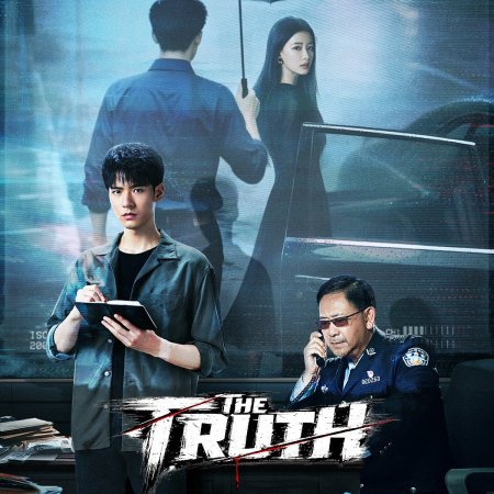 The Truth (2026)