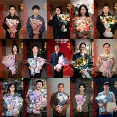 Jiao Feng Chinese Drama photo