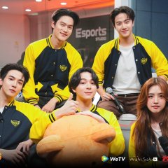 Be My Player Two Thai Drama(0000) photo