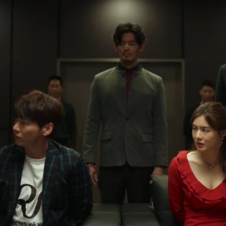 Mission: Possible (2021)